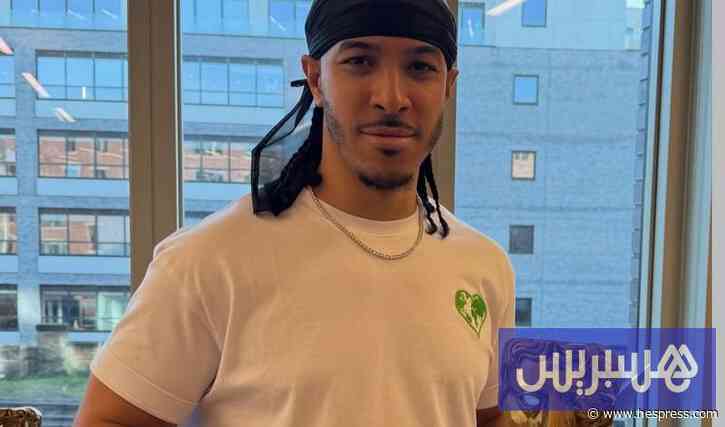 "ديزي دروس" يحصد جائزة بريطانية