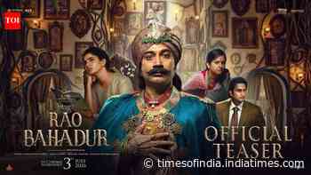 Rao Bahadur - Official Teaser