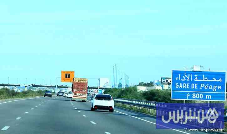 الطريق السيار يتصدر "تطلعات درعة"