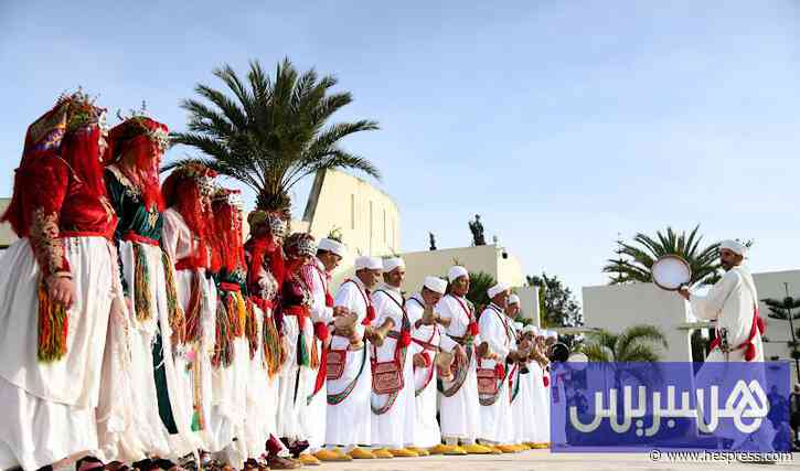 تدشين فضاء للثقافة الأمازيغية بغرناطة