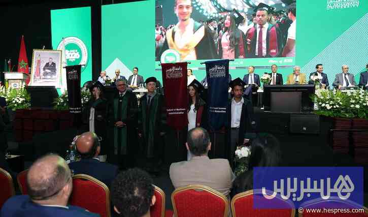 أكبر حفل تخرج في تاريخ جامعة الأخوين .. 822 طالبا والإناث 59 بالمائة