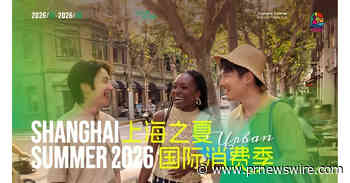 Shanghai Summer to open a season of city adventures