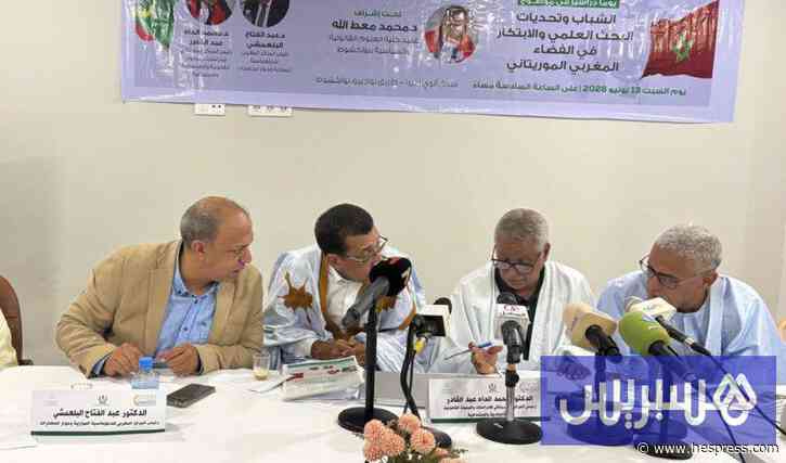 نقاش يهتم بأبحاث المغرب وموريتانيا