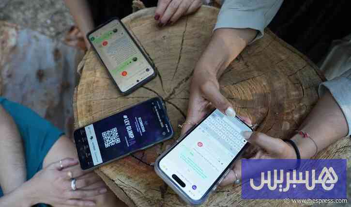 مؤثرون يستنزفون "ميزانيات القاصرين" في ألم