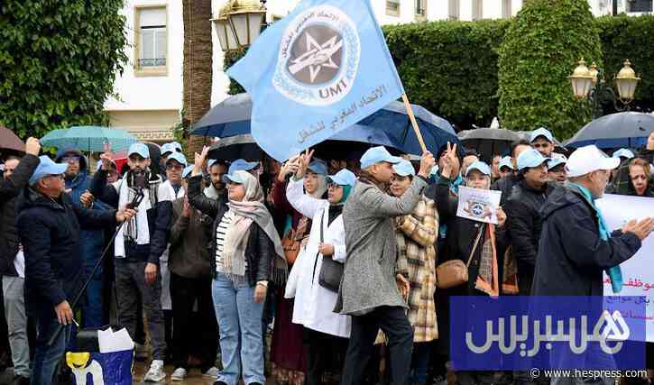 نقابيون يتطلعون إلى التفاعل المغربي مع "ات