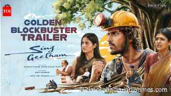 Sing Geetham - Official Trailer