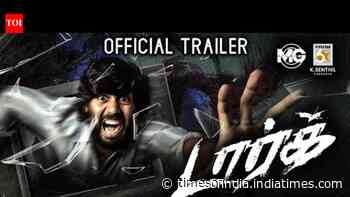 Dark - Official Trailer