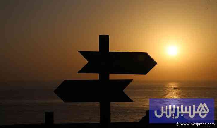 اضطراب جوي موسمي يعيد رسم خريطة الحرارة في جهات عديدة بالمملكة
