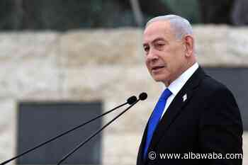 Report of "Critical" Israeli espionage threat raises tensions with Washington