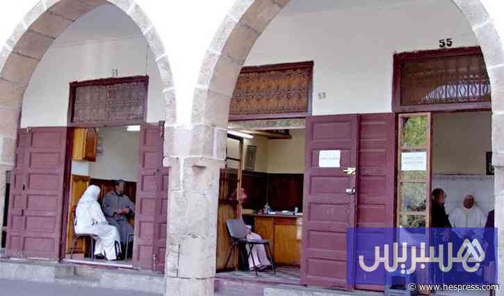 قرار: مقتضيات "الإشارة" و"اللفيف" في قانون مهن
