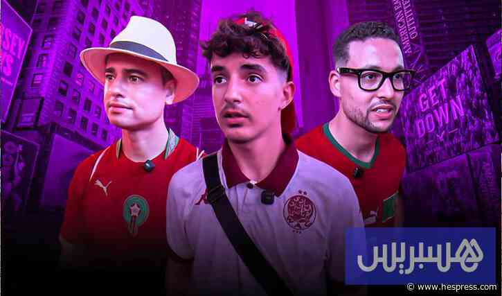 "ماتش البرازيل والمغرب" مع إنوي