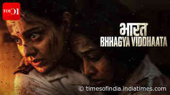 'Bharat Bhhagya Viddhaata' crashes on Monday; earns under Rs 1 cr