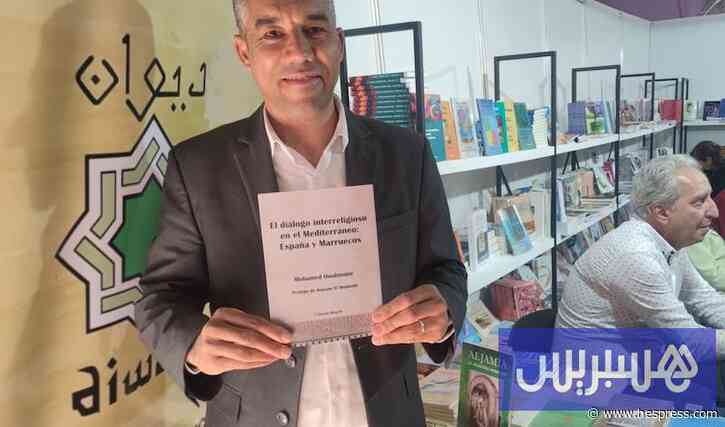 محمد واحمان يكتب باللغة الإسبانية عن حوار الأديان والدبلوماسية الروحية