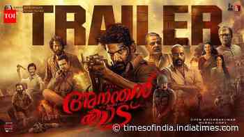 Ananthan Kaadu - Official Malayalam Trailer