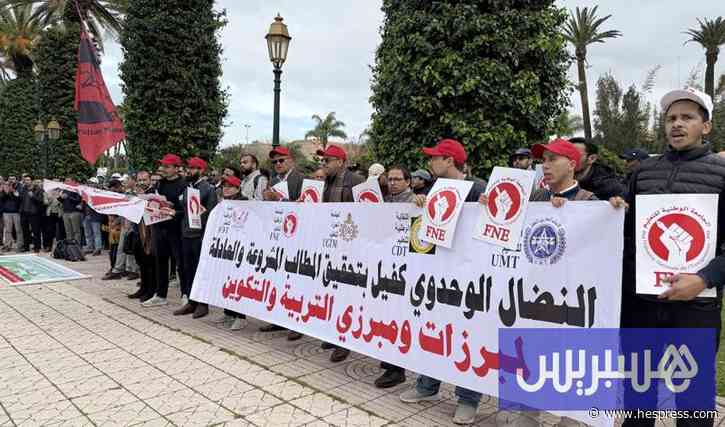 وزارة التربية الوطنية تنتظر تأشير قطاعين 