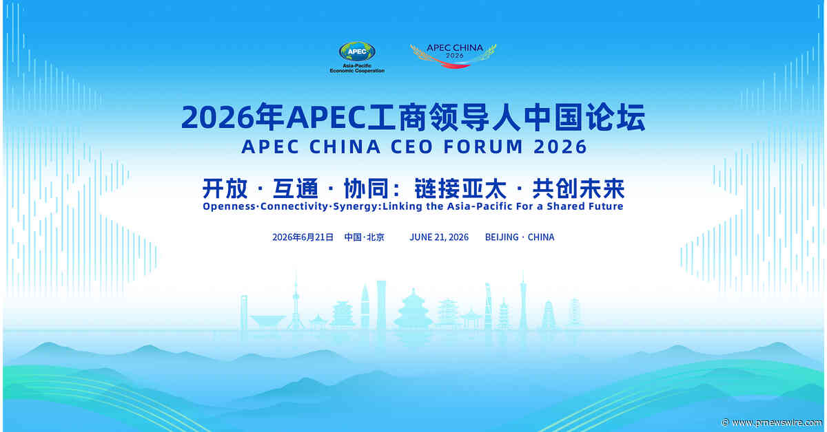 Das APEC China CEO Forum wird parallel zur China International Supply Chain Expo eröffnet, um die Zusammenarbeit im asiatisch-pazifischen Raum zu stärken