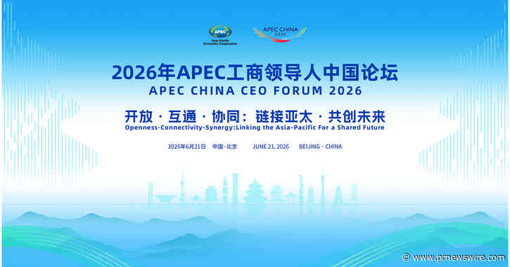 Le Forum des PDG de l'APEC en Chine s'ouvrira en marge du Salon international chinois de la chaîne d'approvisionnement, renforçant ainsi la coopération dans la région Asie-Pacifique
