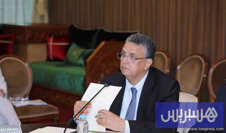 مشروع قانون المحاماة يثير النقاش بشأن "است