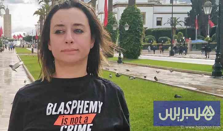 دفاع ابتسام لشكر يجدد طلب الإفراج