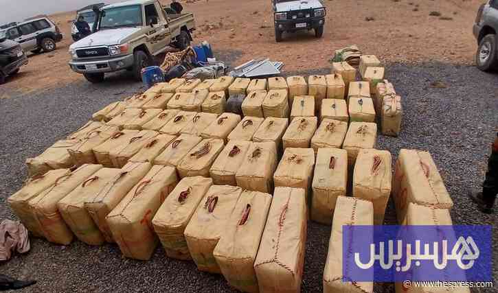 حجز 2.5 طن من المخدرات في كلميم