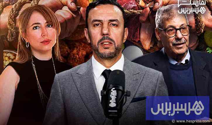 نقاش هسبريس | جدل "نظام الطيبات"