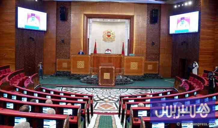تصويت بالأغلبية على قانون الصحافة