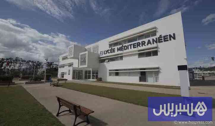 أسماء المهداوي: LYMED منحتني تكوينا أكاديميا قويا وعلاقات إنسانية ما زلت أعتز بها