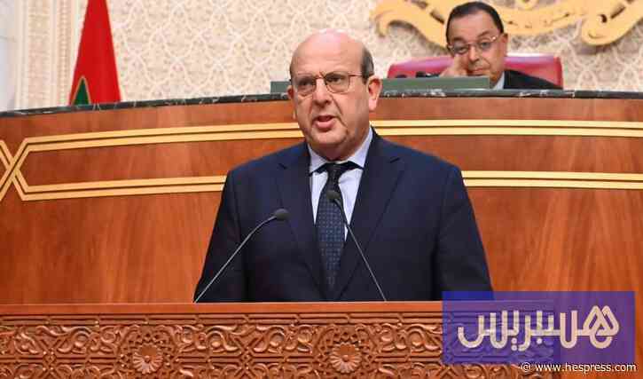 الرشيدي يكشف استراتيجية النهوض بالأشخاص في وضعية إعاقة بالمغرب
