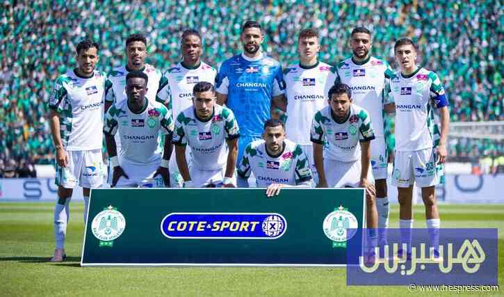 الرجاء يواجه الزمامرة بغيابات وازنة