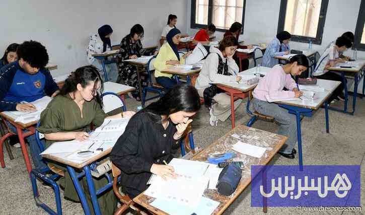 وزارة التربية تعلن نتائج الباك .. ونسبة النجاح تعادل 64,8 في المائة