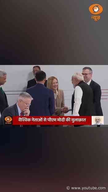 PM Narendra Modi interacts with world leaders at the G7 Summit 2026 in Evian, France.