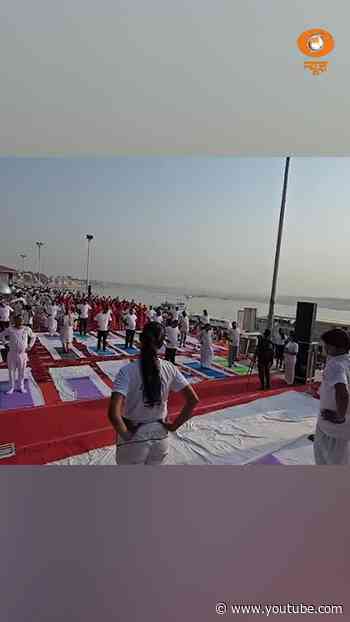Varanasi  में Yoga का संदेश #internationalyogaday #yogaday2026