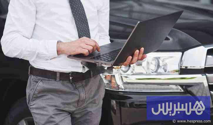 "رقمنة تأمين السيارات" في المغرب .. مشروع يصطد