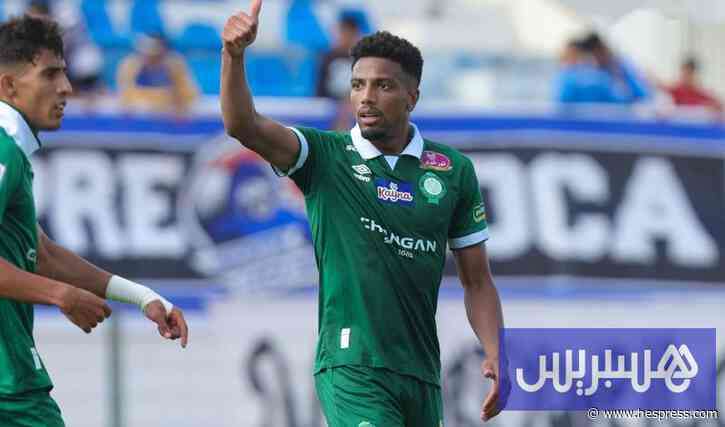فوز مثير للرجاء على حساب الزمامرة