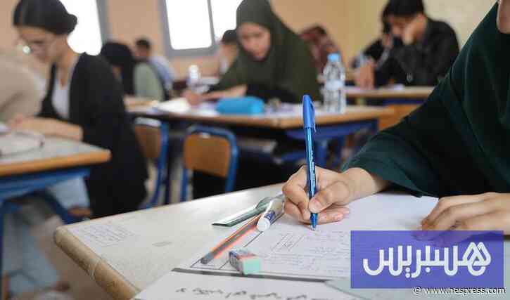 نتائج الامتحان الموحد للبكالوريا تعيد طقوس الفرح الجماعي إلى الأسر المغربية