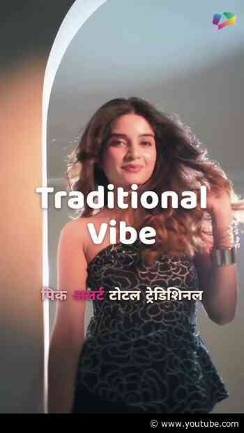 Is this Bhavika Sharma’s new look for Shehar?