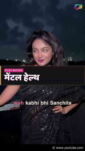 Sanchita Ugale’s Father Makes Shocking Claims About Her Death