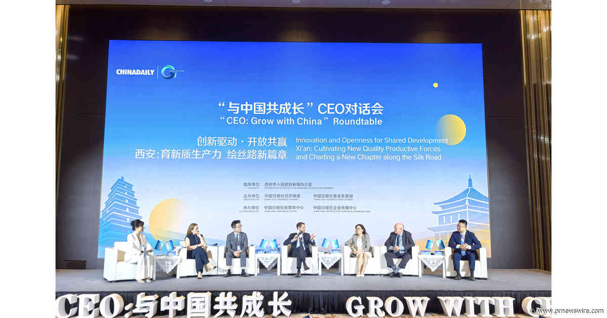Nation's innovation strength, speed hailed