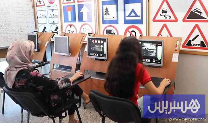 الشروع في تجربة منصة رقمية لتدبير امتحانات رخص السياقة المغربية