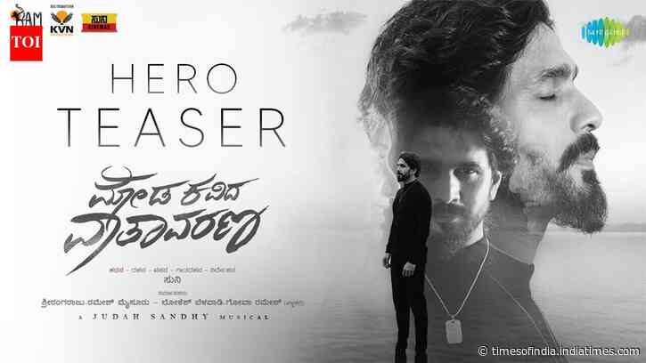Moda Kavida Vaathavarana - Official Teaser​​​​​​​​​​​​​​​​​​​​​​​​​​​​​​​​​​​​​​​​​​​​​​​​​​​​​​​​​​​​​​​​​​​​​​​