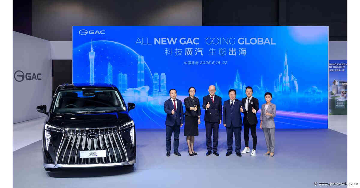 GAC Launches "Hong Kong ACTION 2.0" and Debuts the E9 Premium --GAC Brings All-Star Lineup to the 2026 Hong Kong International Auto Expo, Accelerating High-Quality Global Expansion