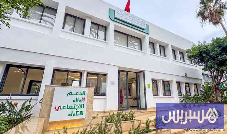 "الدعم الاجتماعي" يراهن على التمكين
