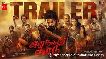 Ananthan Kaadu - Official Tamil Trailer