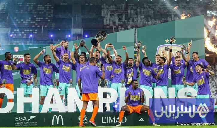 نادي العين الإماراتي يعسكر بالمغرب