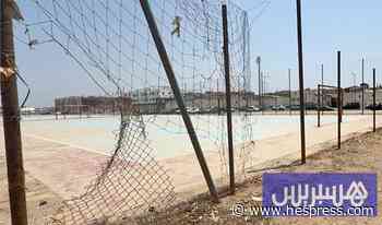 أعطاب "ملاعب قرب" في سلا