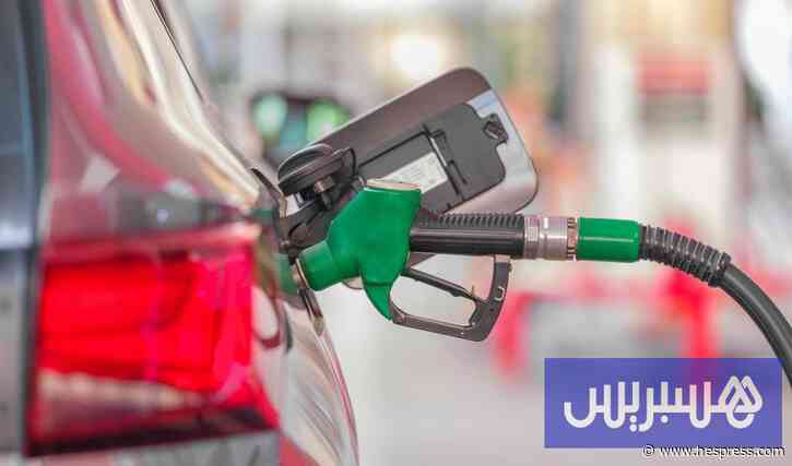 "عريضة المحروقات" تنتظر "مرحلة التدقيقات" وت&