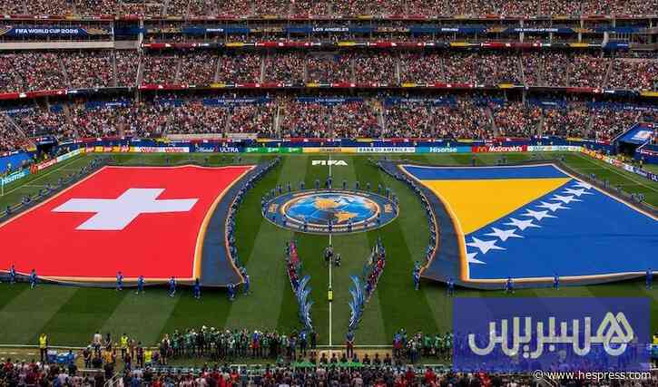 سويسرا تقسو على منتخب البوسنة