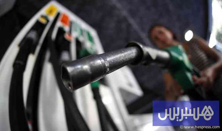 واردات المغرب للمحروقات 47 مليارا