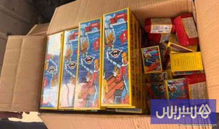 تفكيك شبكة لترويج الشهب النارية