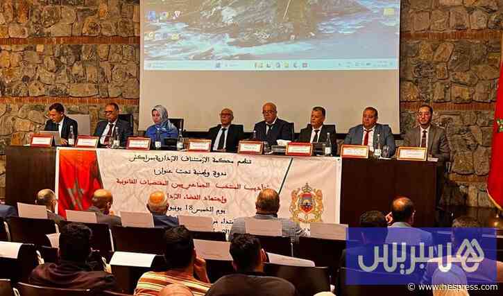 ندوة تقارب تأديب المنتخبين الجماعيين